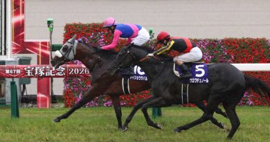 MEISHO TABARU emula a su padre GOLD SHIP en Hanshin