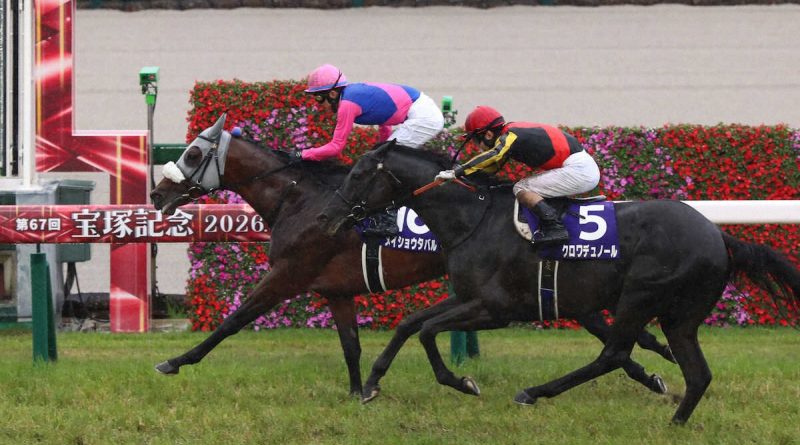 MEISHO TABARU emula a su padre GOLD SHIP en Hanshin