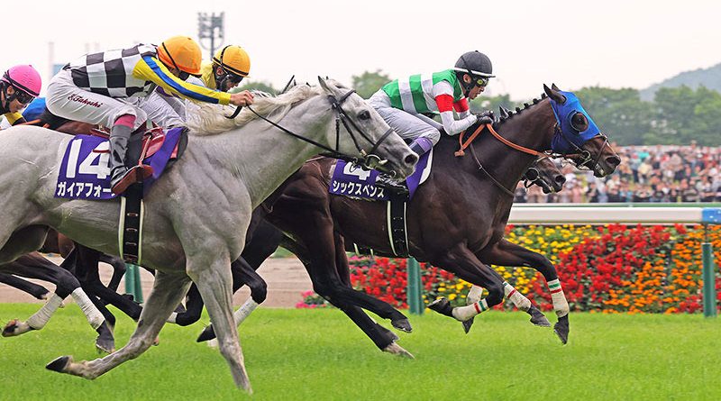 SIXPENCE con Yutaka Take se impone en el Yasuda Kinen y clasifica para la BC Turf