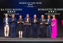 KA YING RISING y ROMANTIC WARRIOR comparten el Caballo del Año en Hong Kong