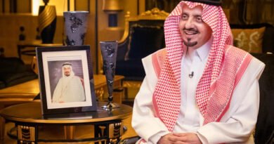 Anuncian la nueva Prince Mohammed bin Abdulaziz Cup