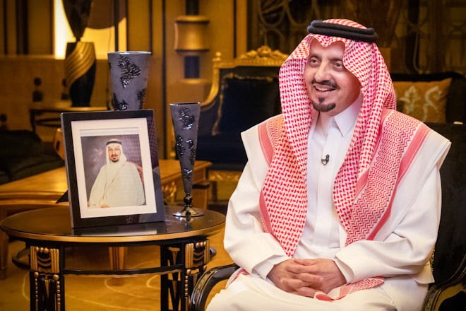 Anuncian la nueva Prince Mohammed bin Abdulaziz Cup