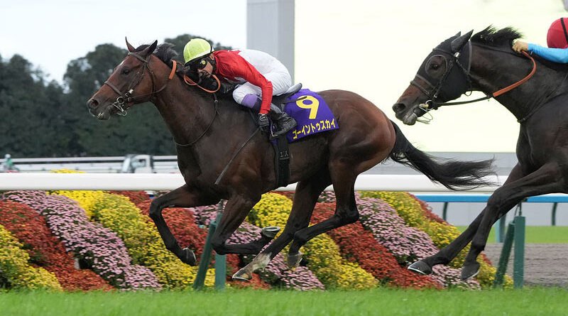 GOING TO SKY conquista el Kikura Sho en emocionante final