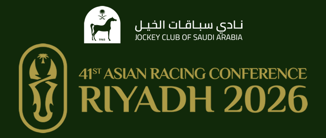 Todo listo para la 41ma. Asian Racing Conference en Riad
