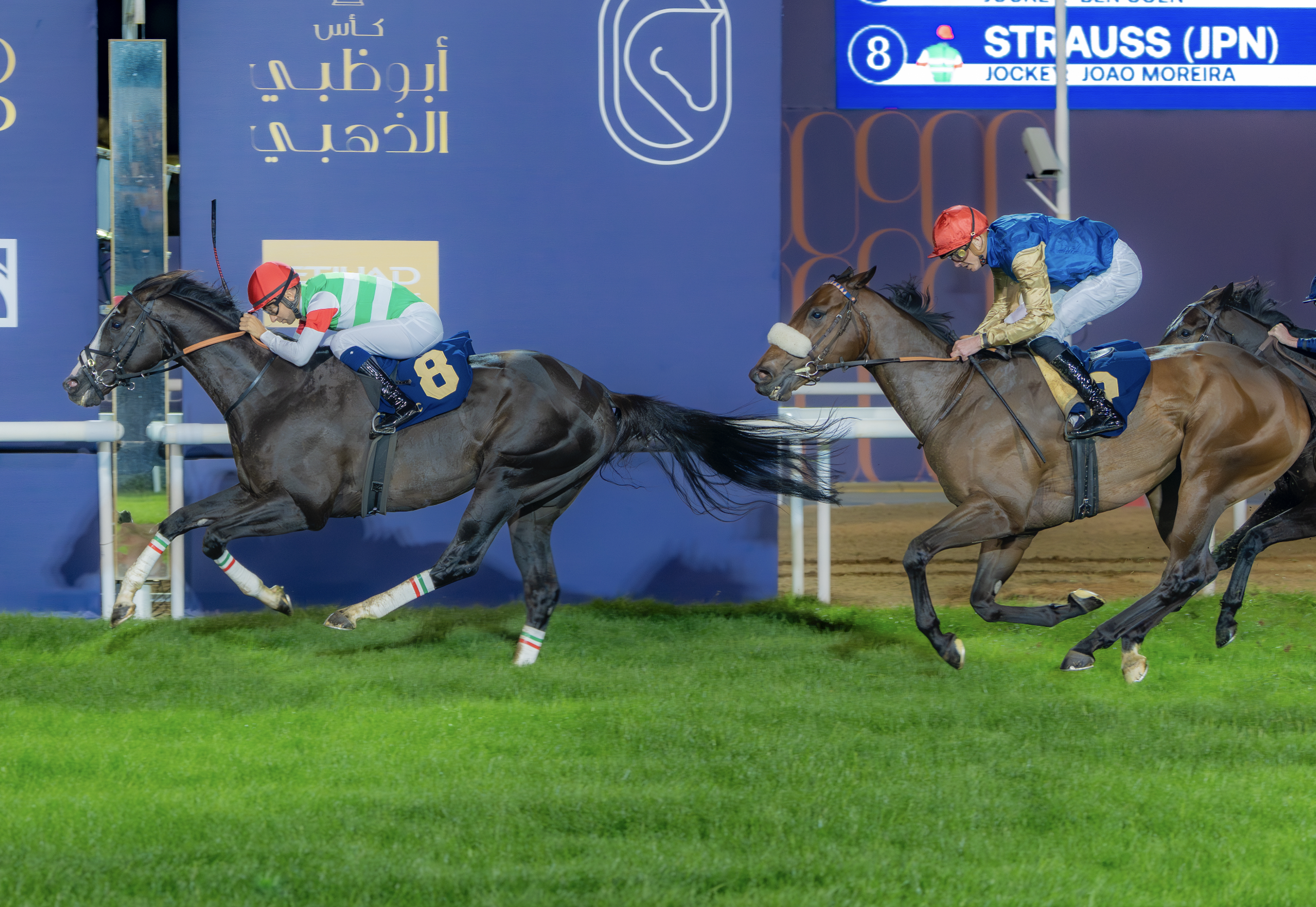 STRAUSS con Joao Moreira, se alza con la victoria en la primera edición de la Abu Dhabi Gold Cup, patrocinada por ADNOC.